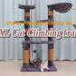 55" large cat activity center with basket